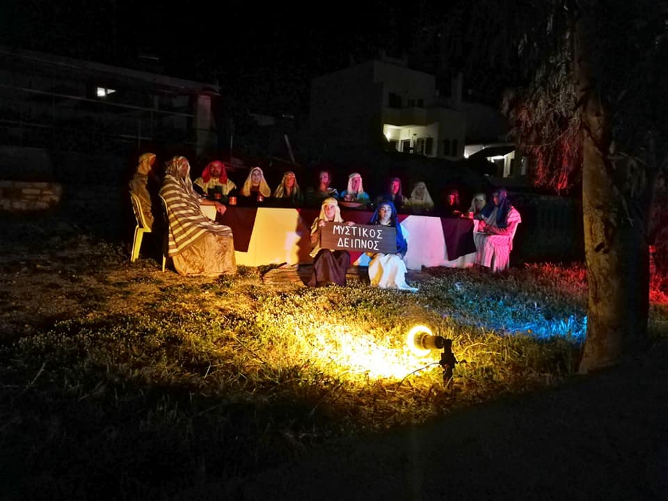 Easter Passion reenactment in Marmara village, Paros